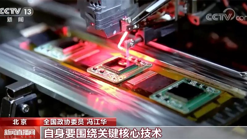 数据治理生命周期管理的核心要素与实施路径**