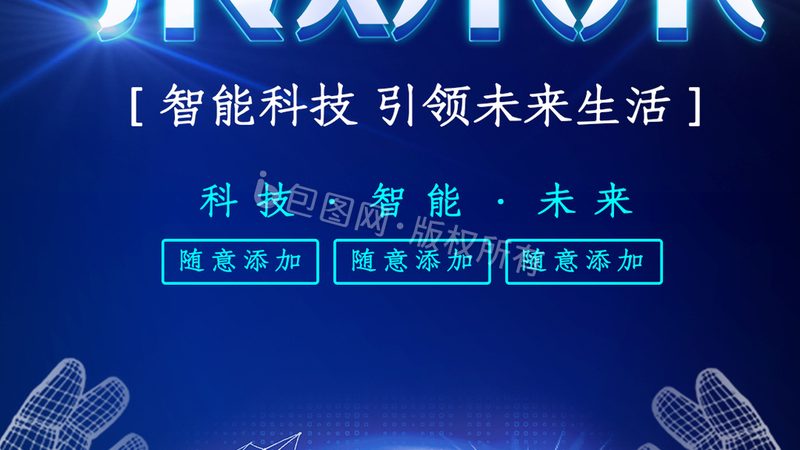 微信客服API接入：企业服务升级的智能之道