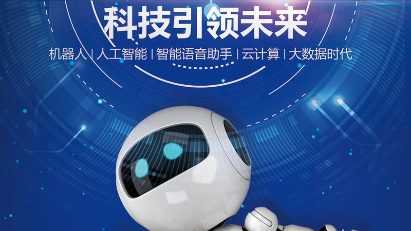 企业搜索性能优化：揭秘提升效率的关键**